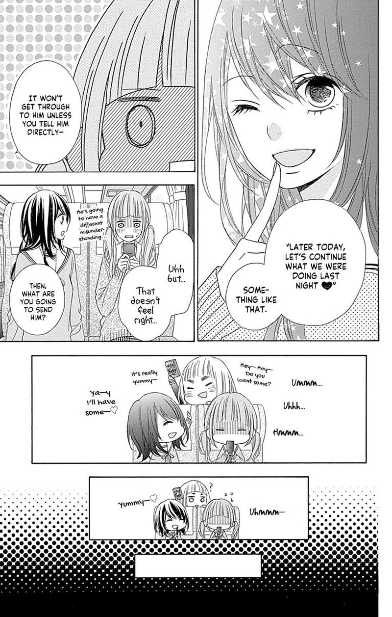 tsubasa_to_hotaru_48_13