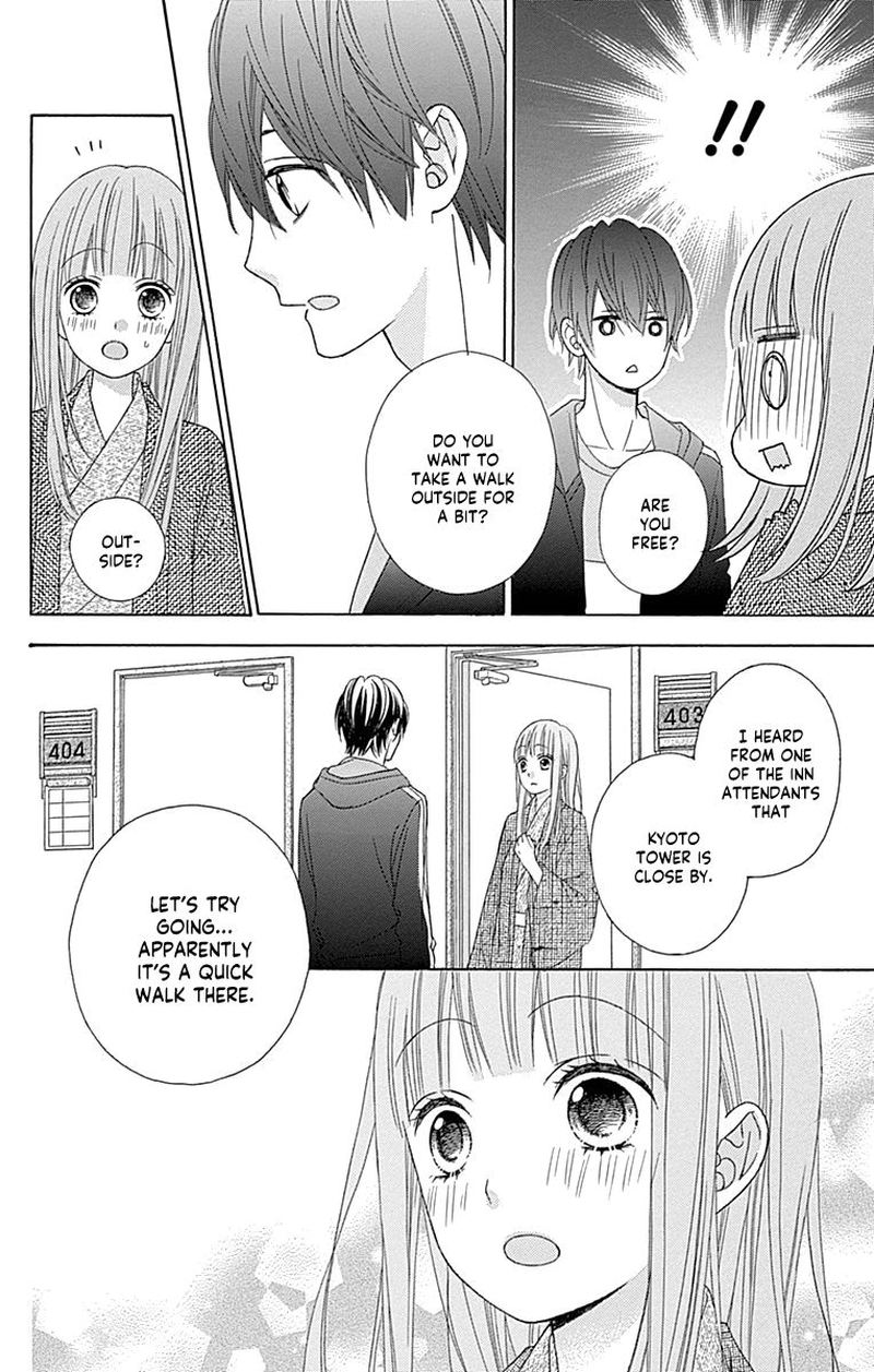 tsubasa_to_hotaru_48_16