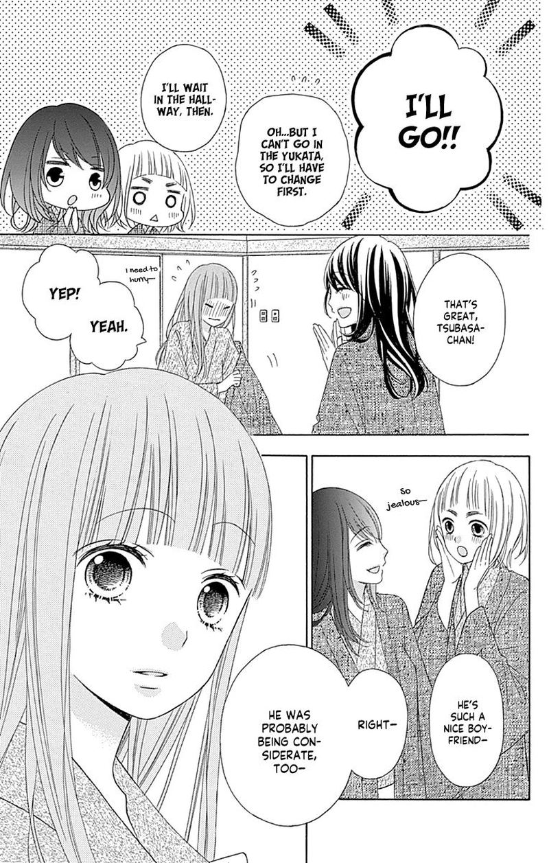 tsubasa_to_hotaru_48_17