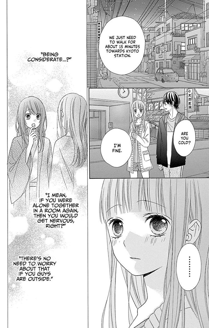 tsubasa_to_hotaru_48_18