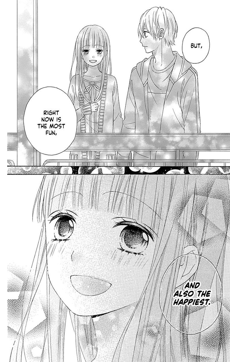 tsubasa_to_hotaru_48_26