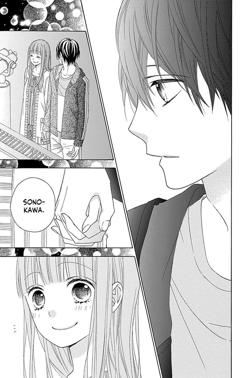 tsubasa_to_hotaru_48_27