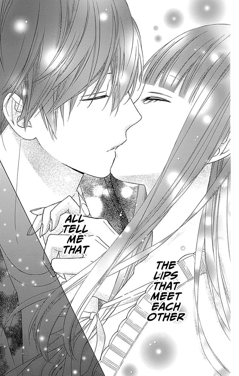 tsubasa_to_hotaru_48_32