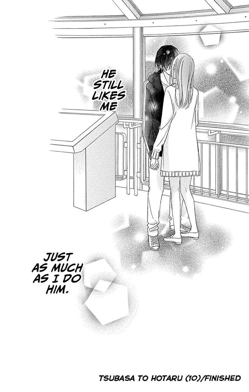tsubasa_to_hotaru_48_33