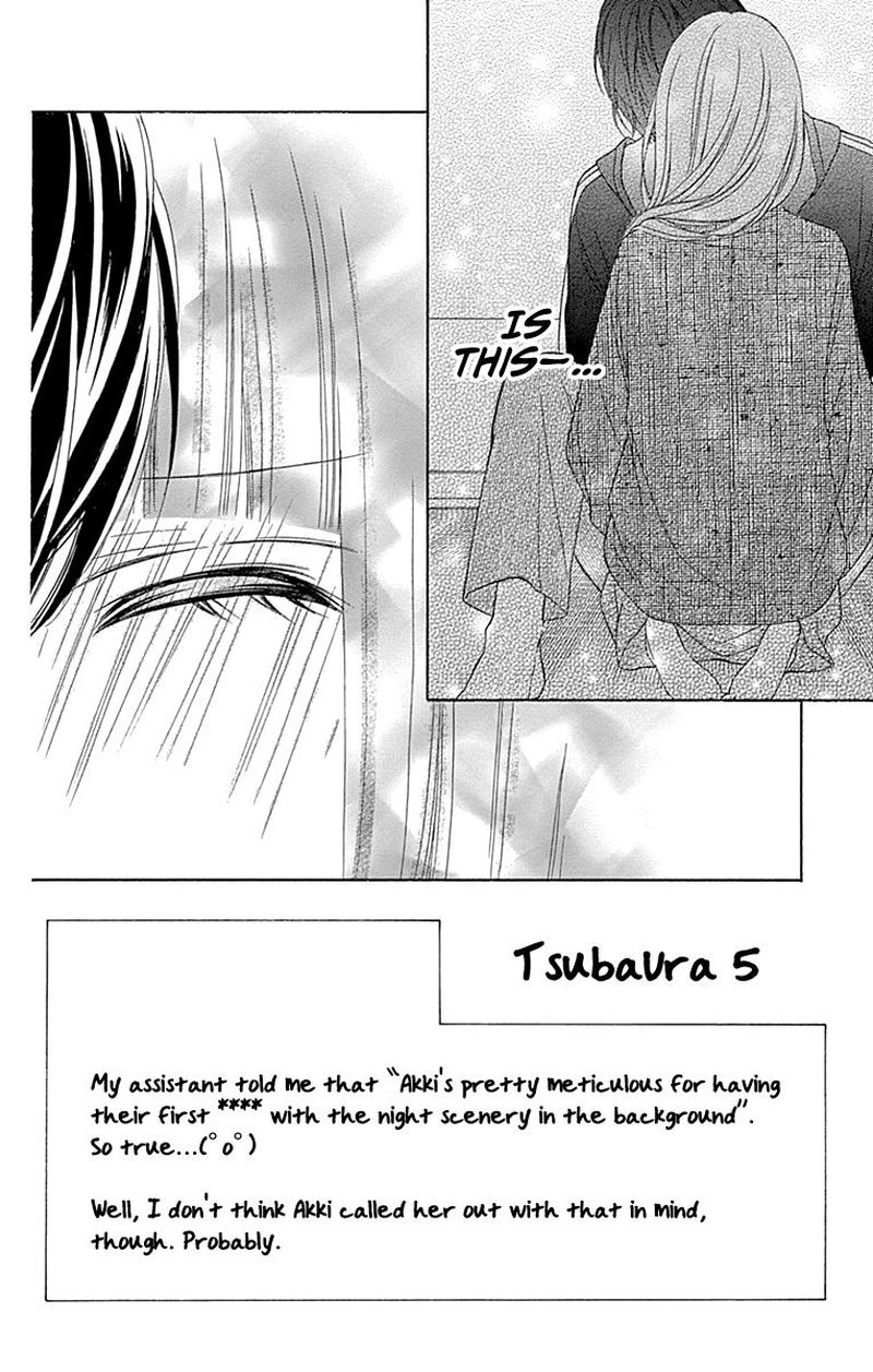 tsubasa_to_hotaru_48_4