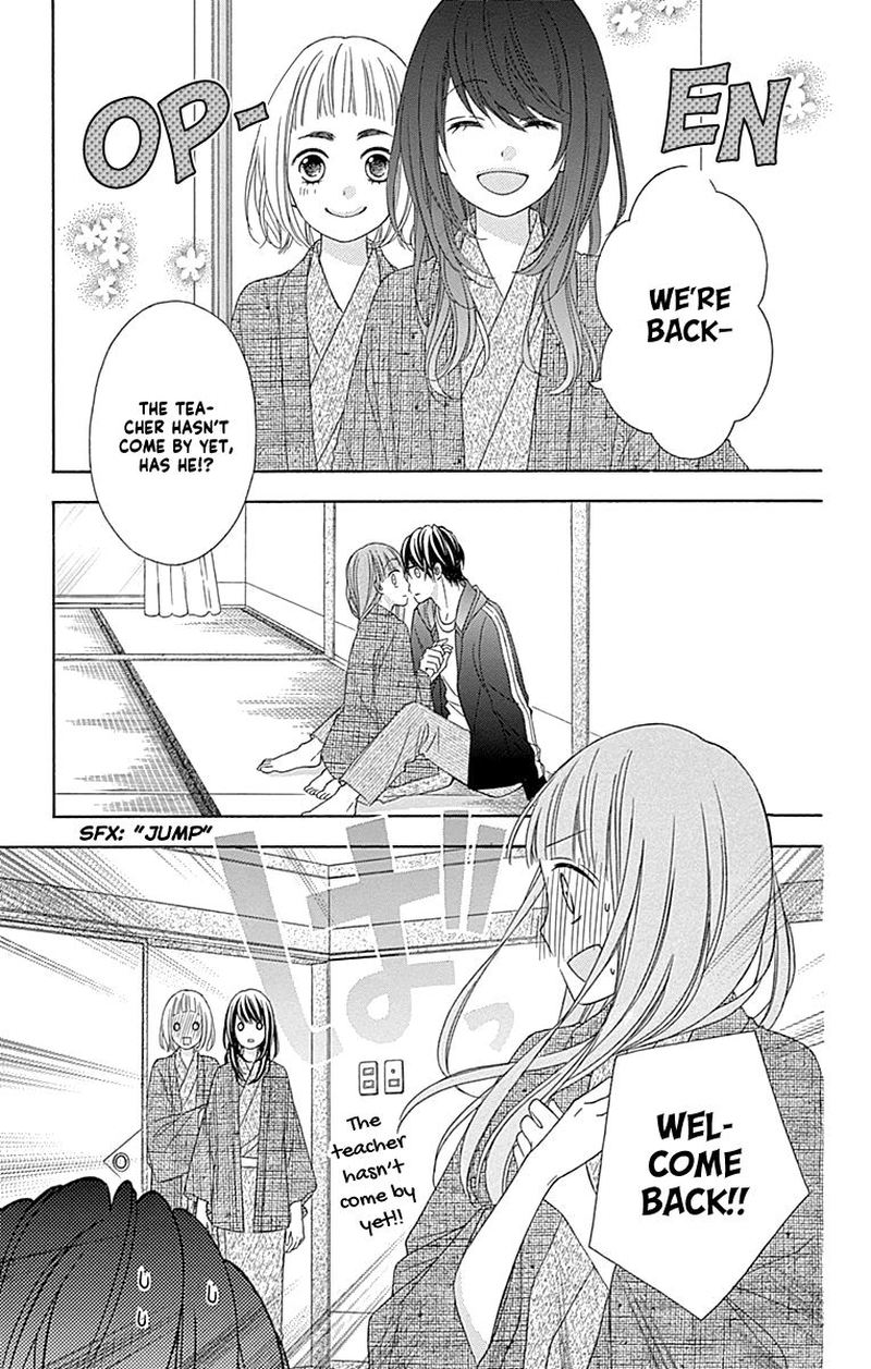 tsubasa_to_hotaru_48_5