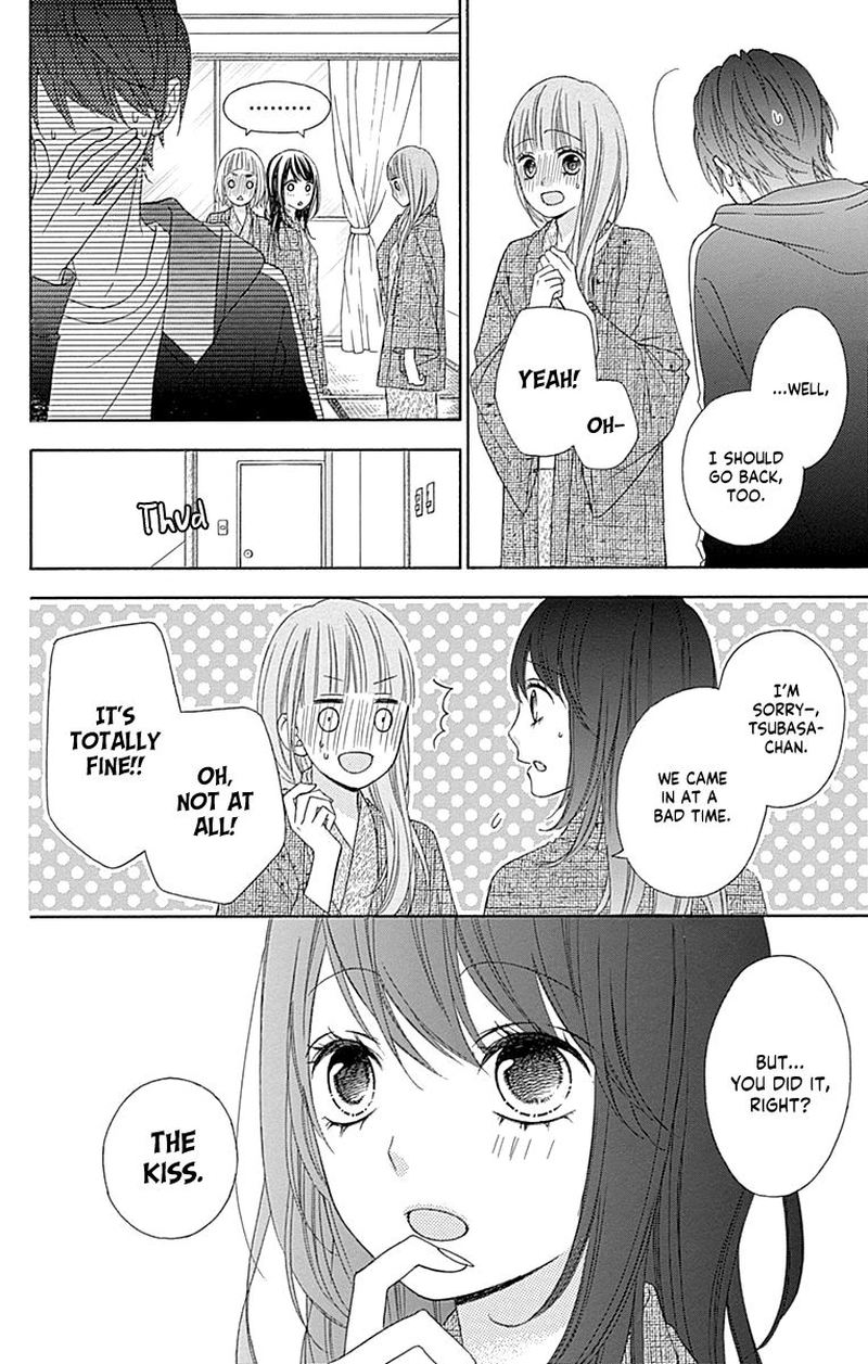tsubasa_to_hotaru_48_6