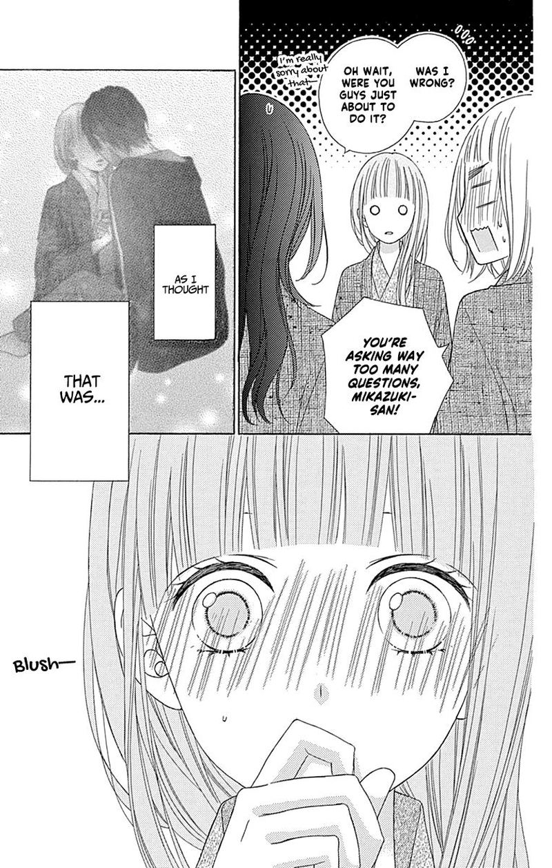 tsubasa_to_hotaru_48_7