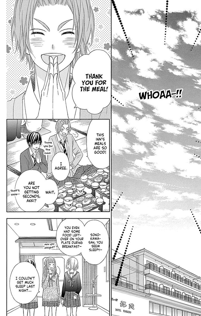 tsubasa_to_hotaru_48_8