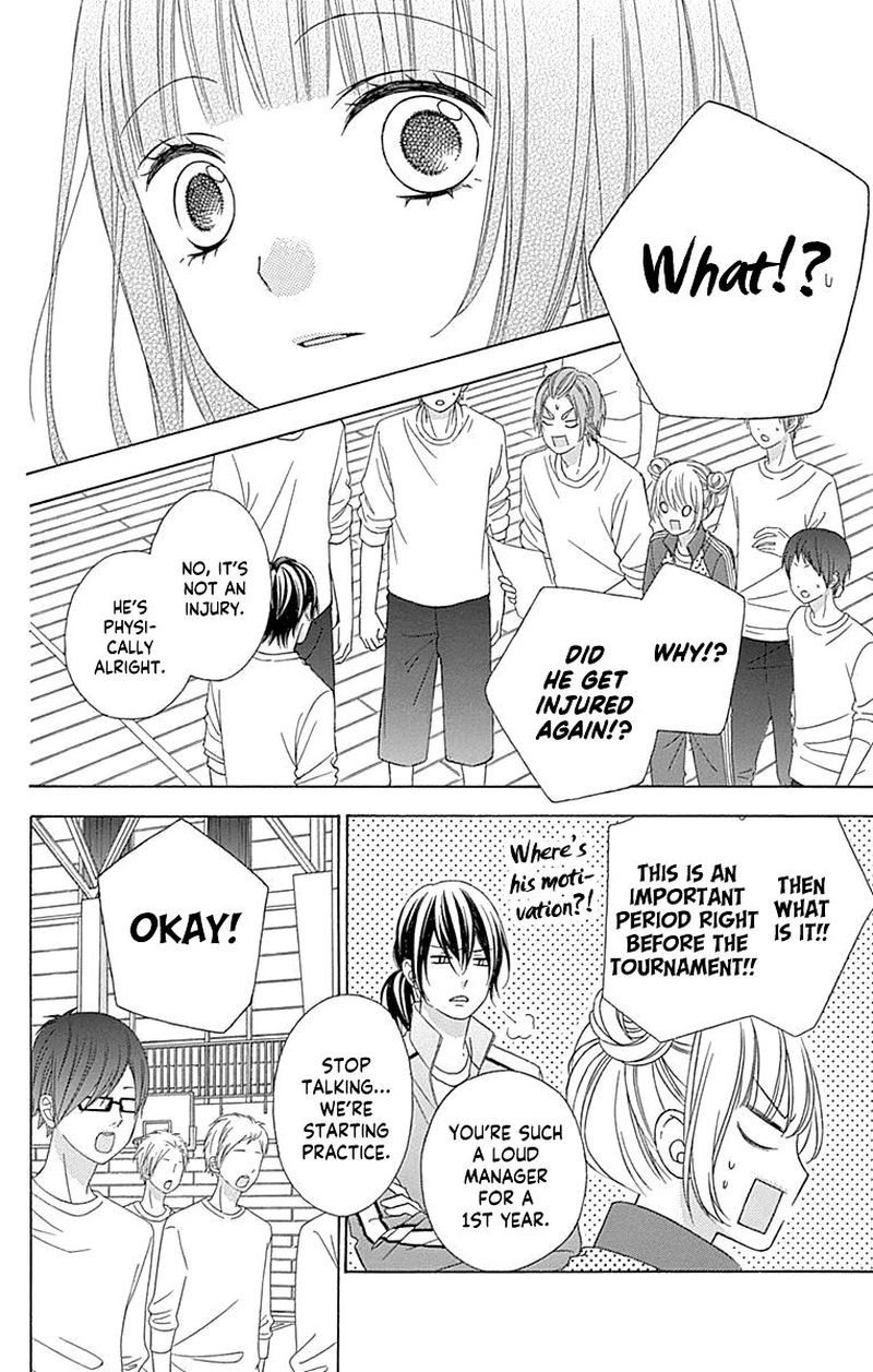 tsubasa_to_hotaru_50_10