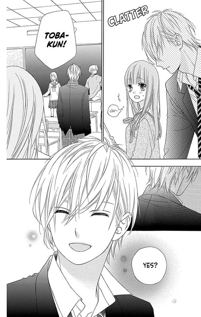 tsubasa_to_hotaru_50_12