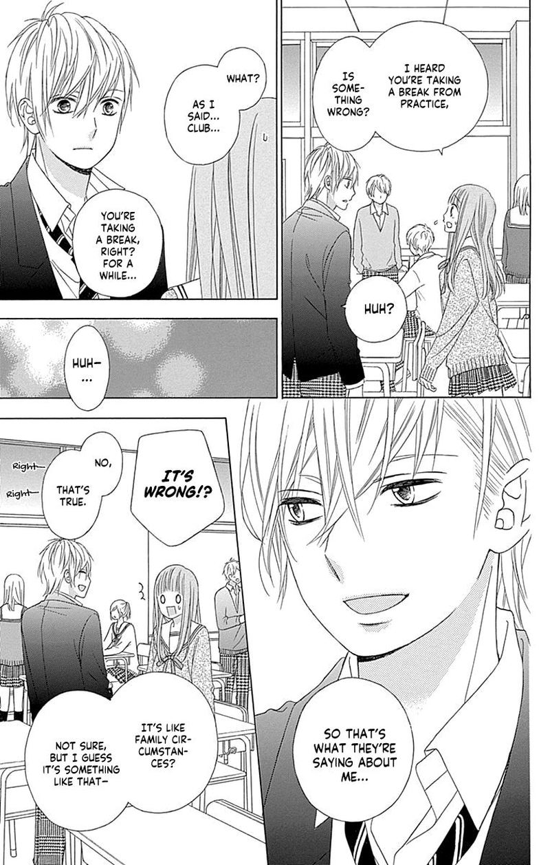 tsubasa_to_hotaru_50_13