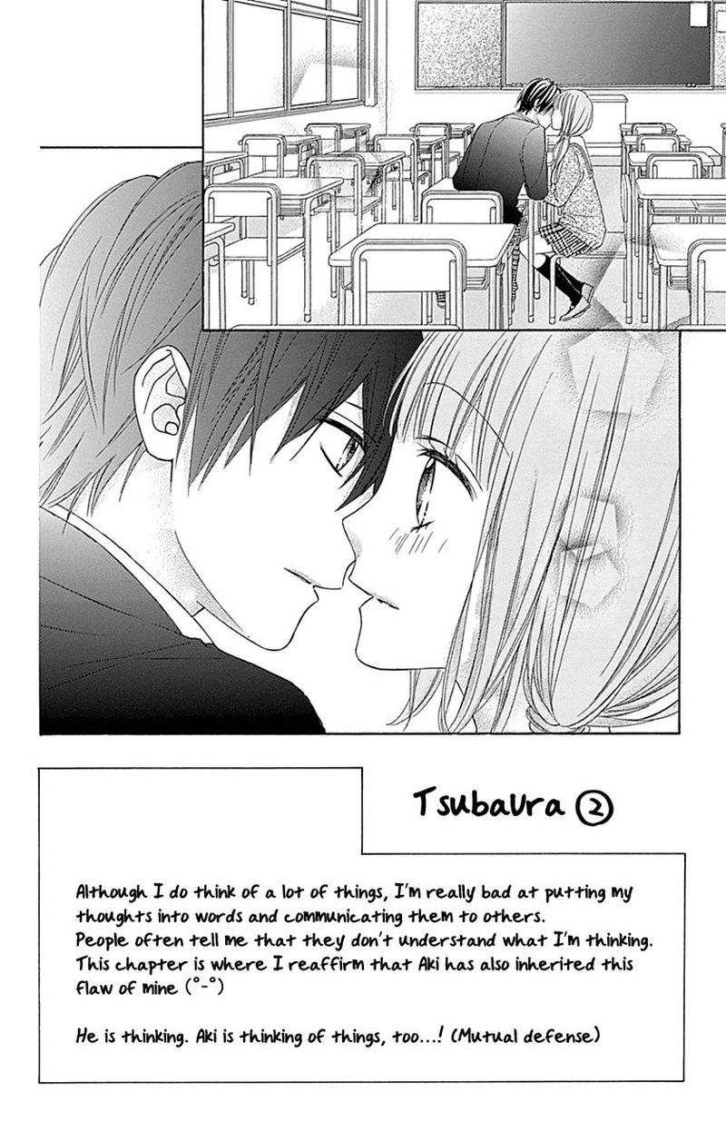 tsubasa_to_hotaru_50_2