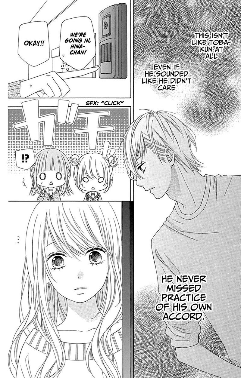 tsubasa_to_hotaru_50_20