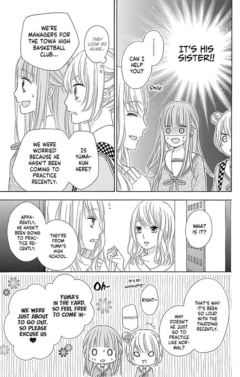 tsubasa_to_hotaru_50_21