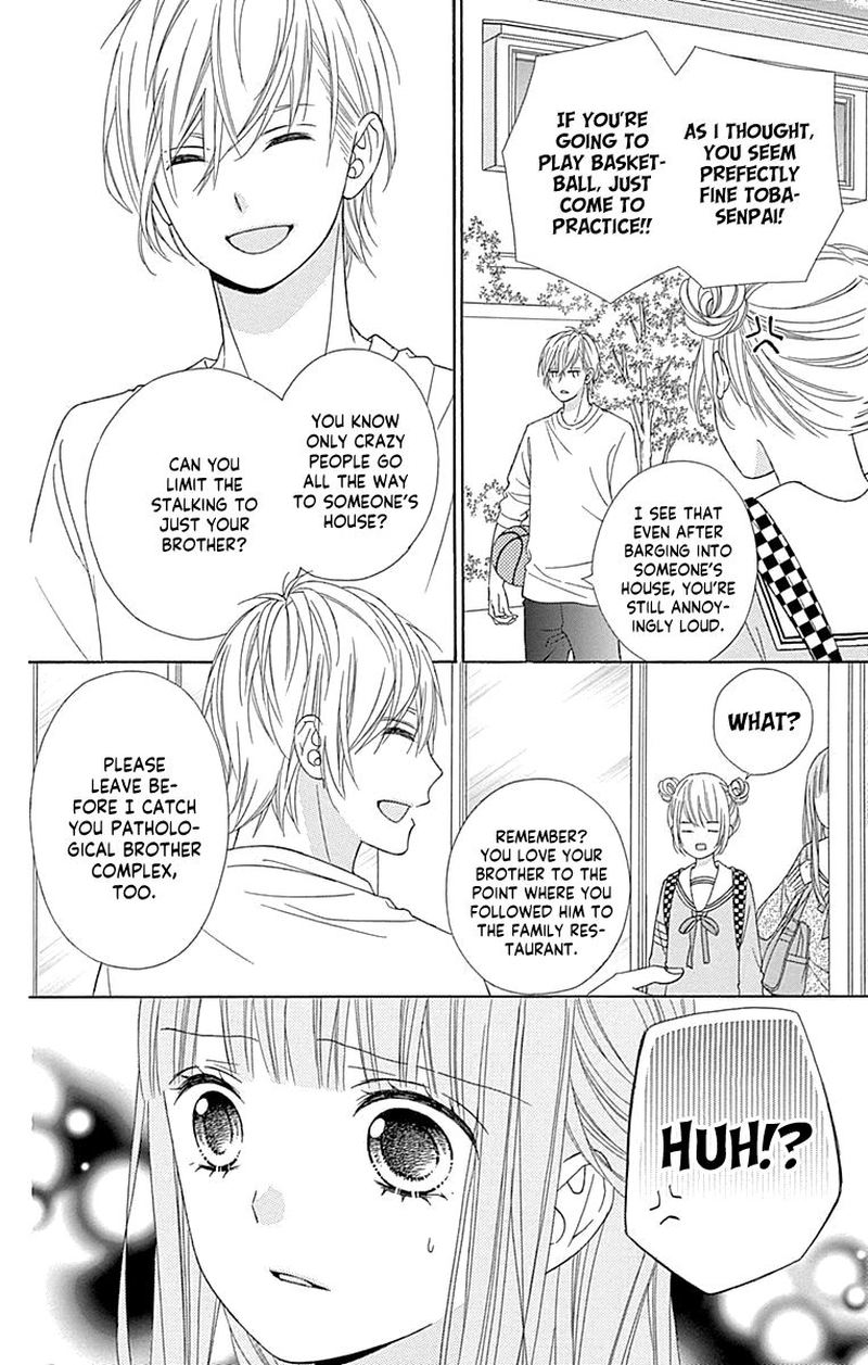 tsubasa_to_hotaru_50_24
