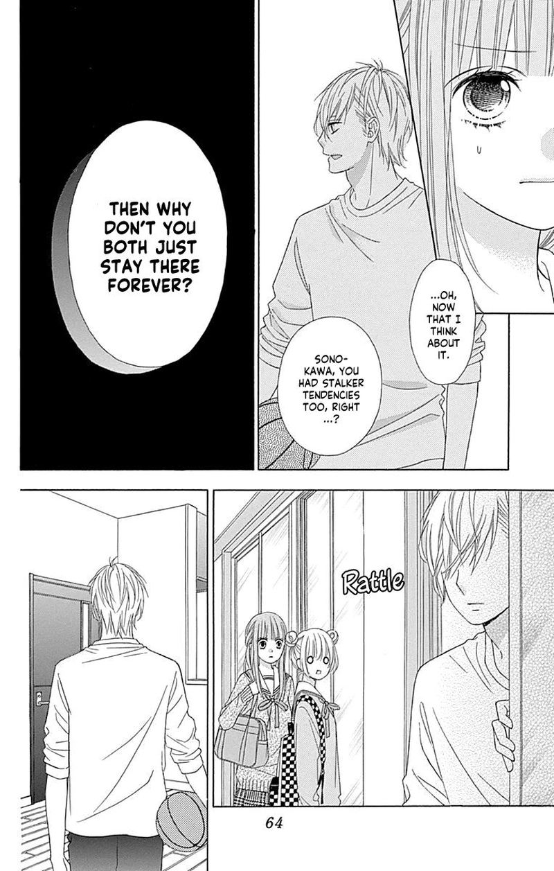 tsubasa_to_hotaru_50_26