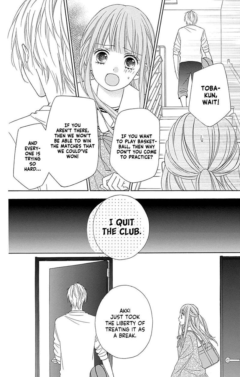 tsubasa_to_hotaru_50_28