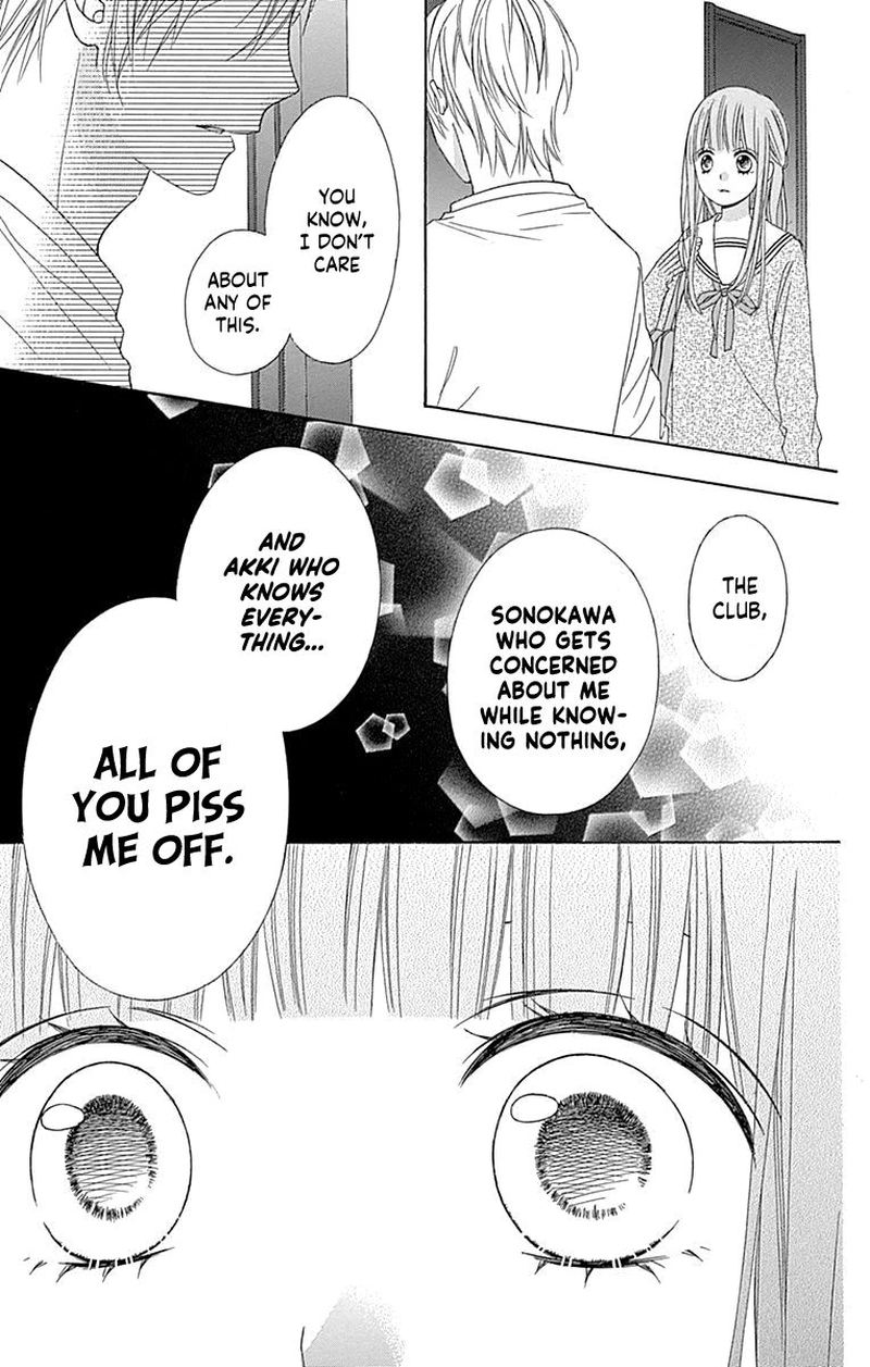 tsubasa_to_hotaru_50_29