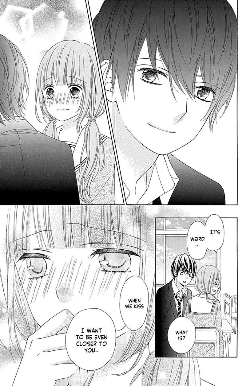 tsubasa_to_hotaru_50_3