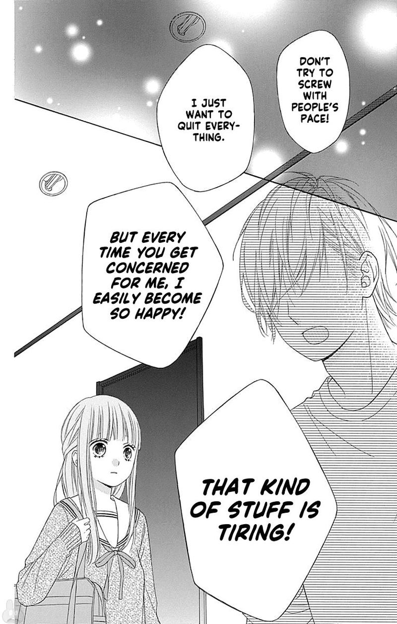 tsubasa_to_hotaru_50_30