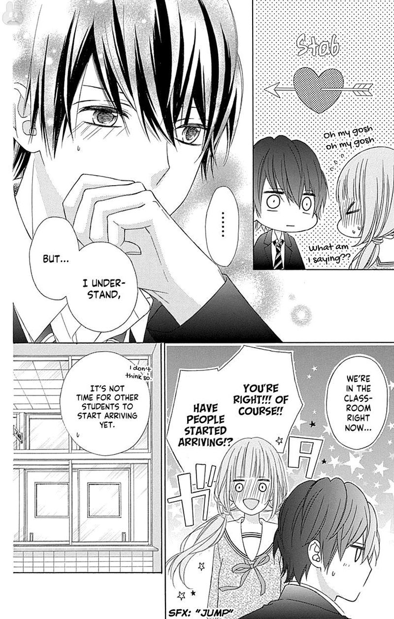tsubasa_to_hotaru_50_4