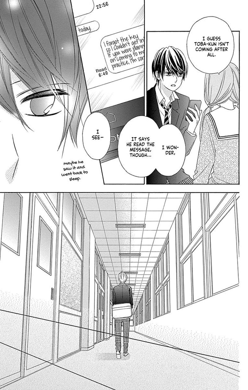 tsubasa_to_hotaru_50_5