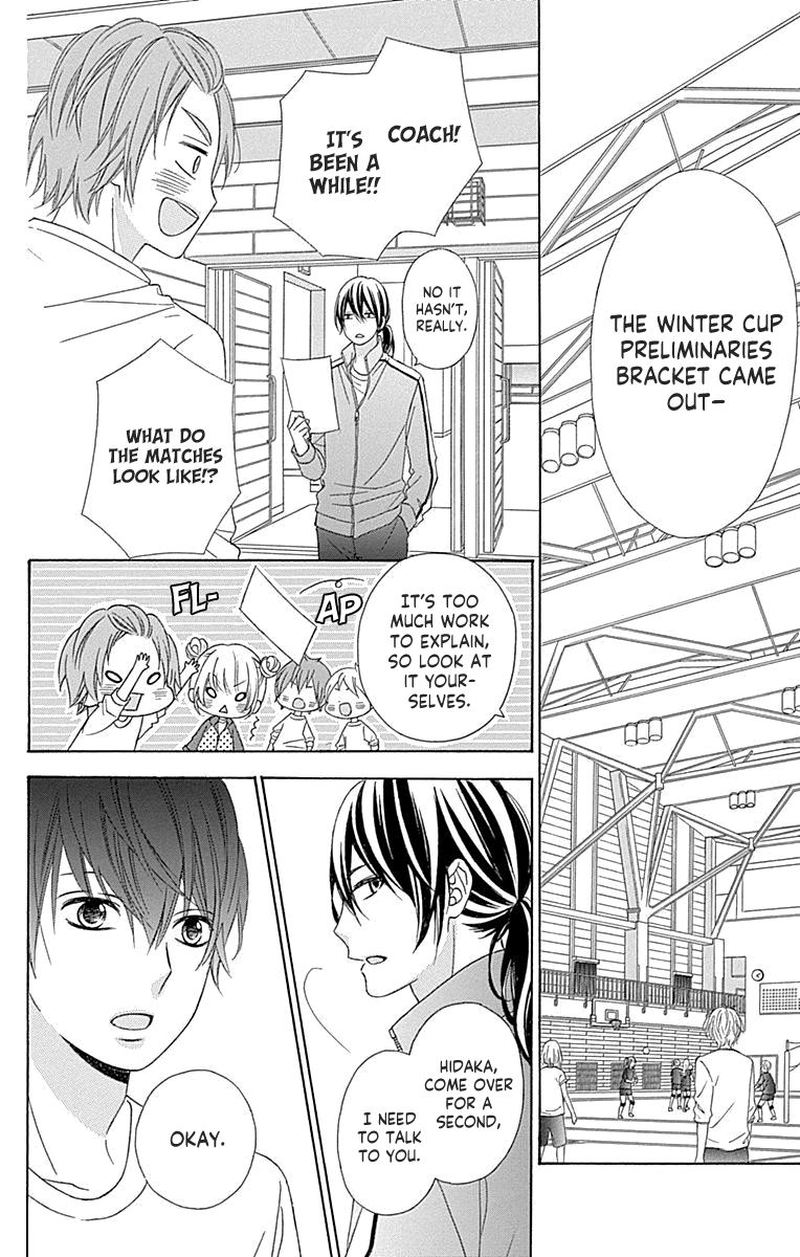 tsubasa_to_hotaru_50_6