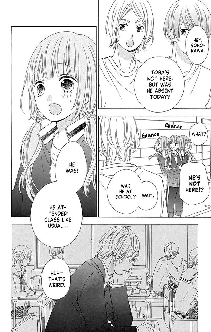 tsubasa_to_hotaru_50_8