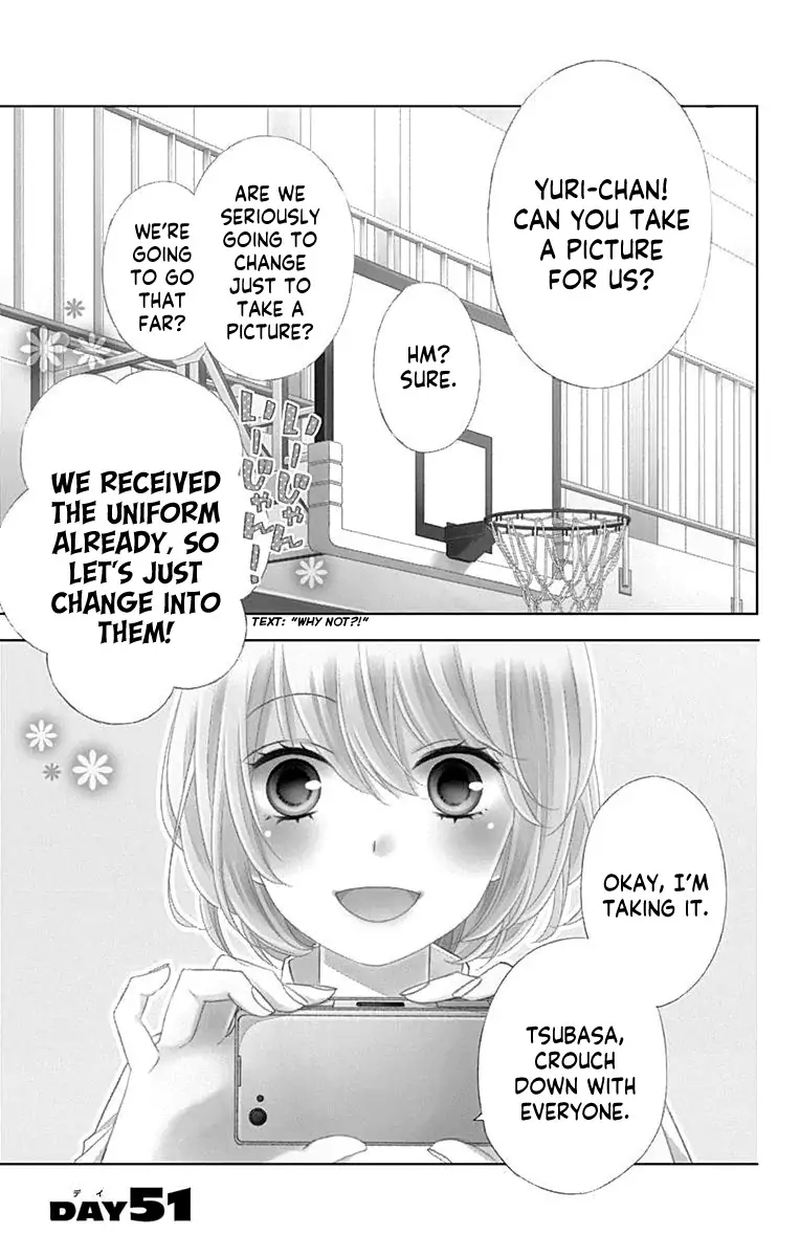 tsubasa_to_hotaru_51_1
