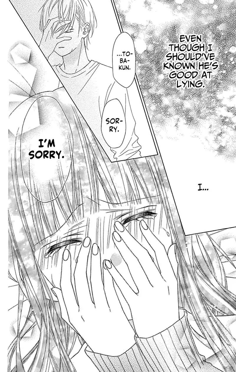 tsubasa_to_hotaru_51_13