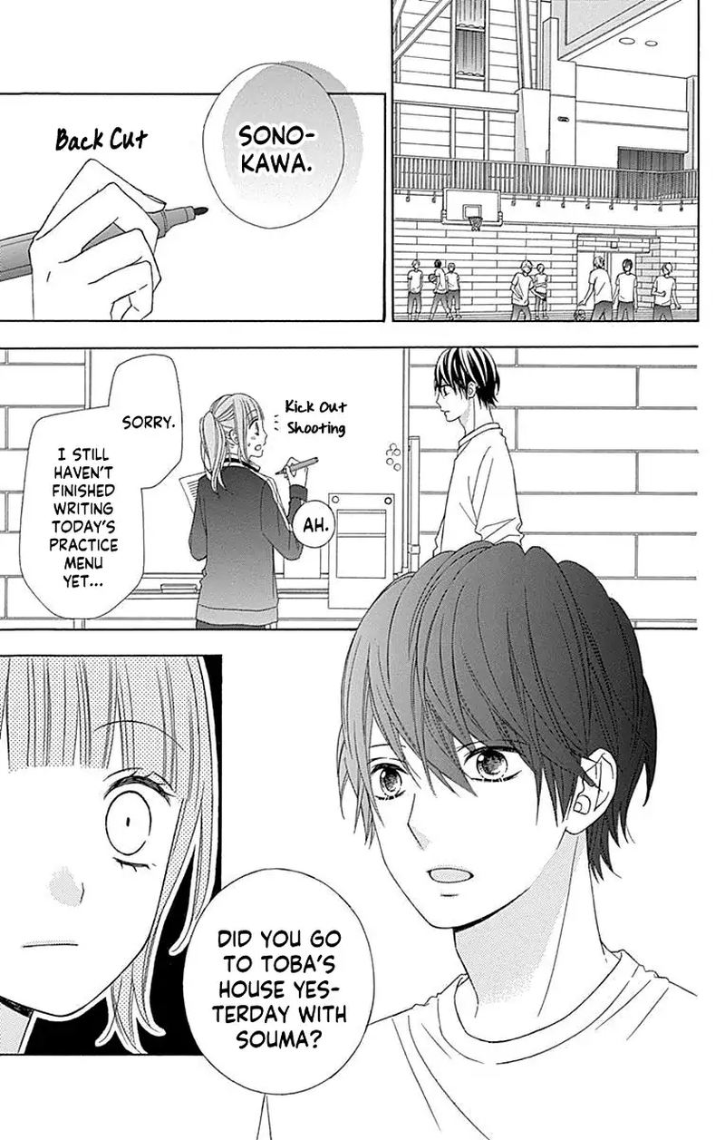 tsubasa_to_hotaru_51_22