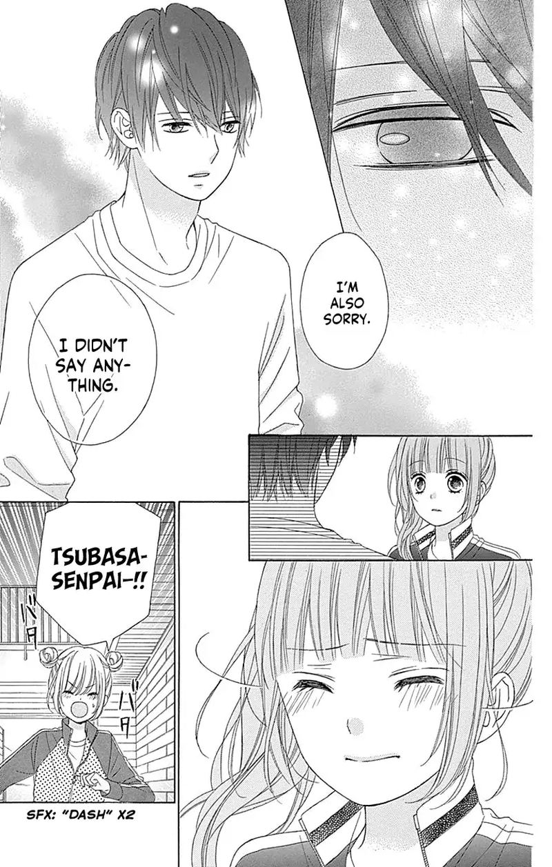 tsubasa_to_hotaru_51_24
