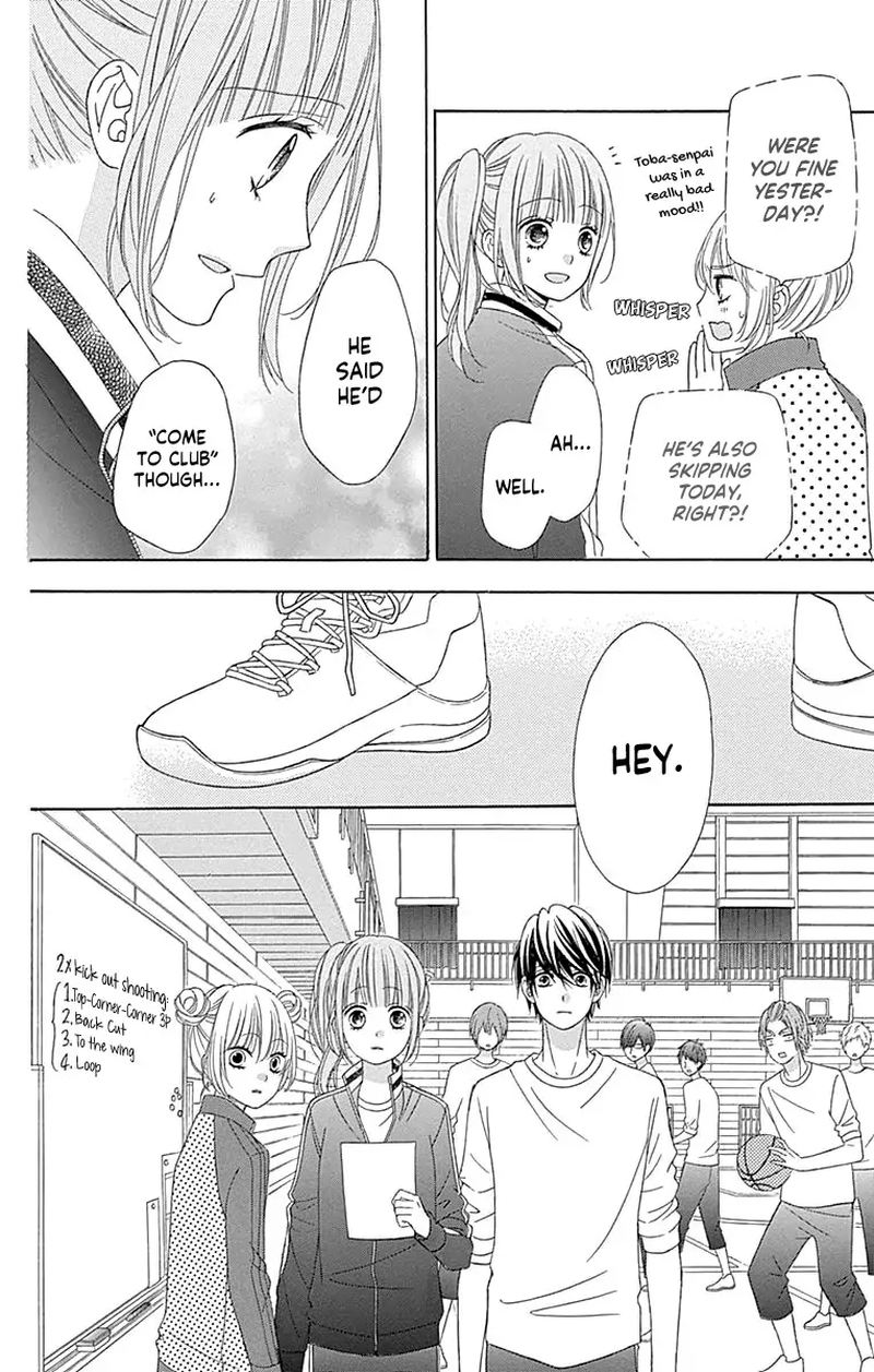 tsubasa_to_hotaru_51_25