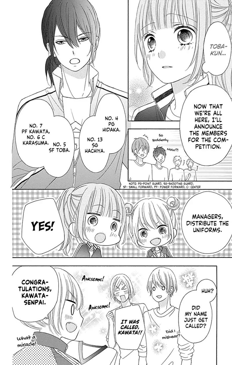 tsubasa_to_hotaru_51_27