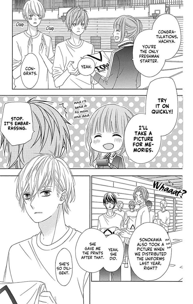tsubasa_to_hotaru_51_28