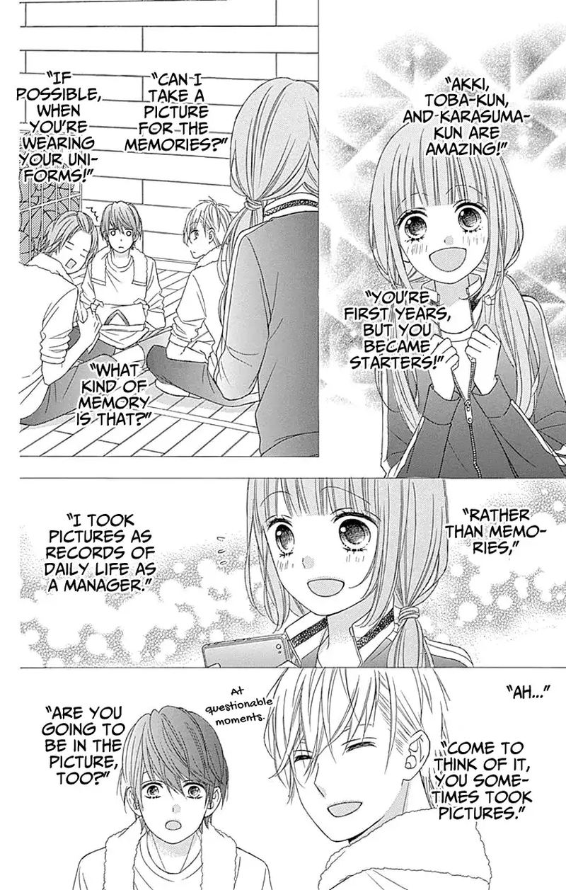 tsubasa_to_hotaru_51_29