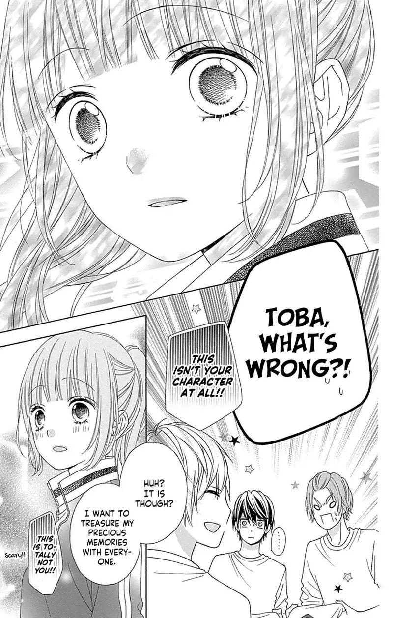 tsubasa_to_hotaru_51_32