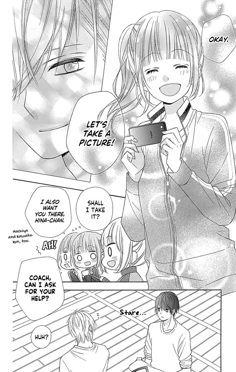 tsubasa_to_hotaru_51_33