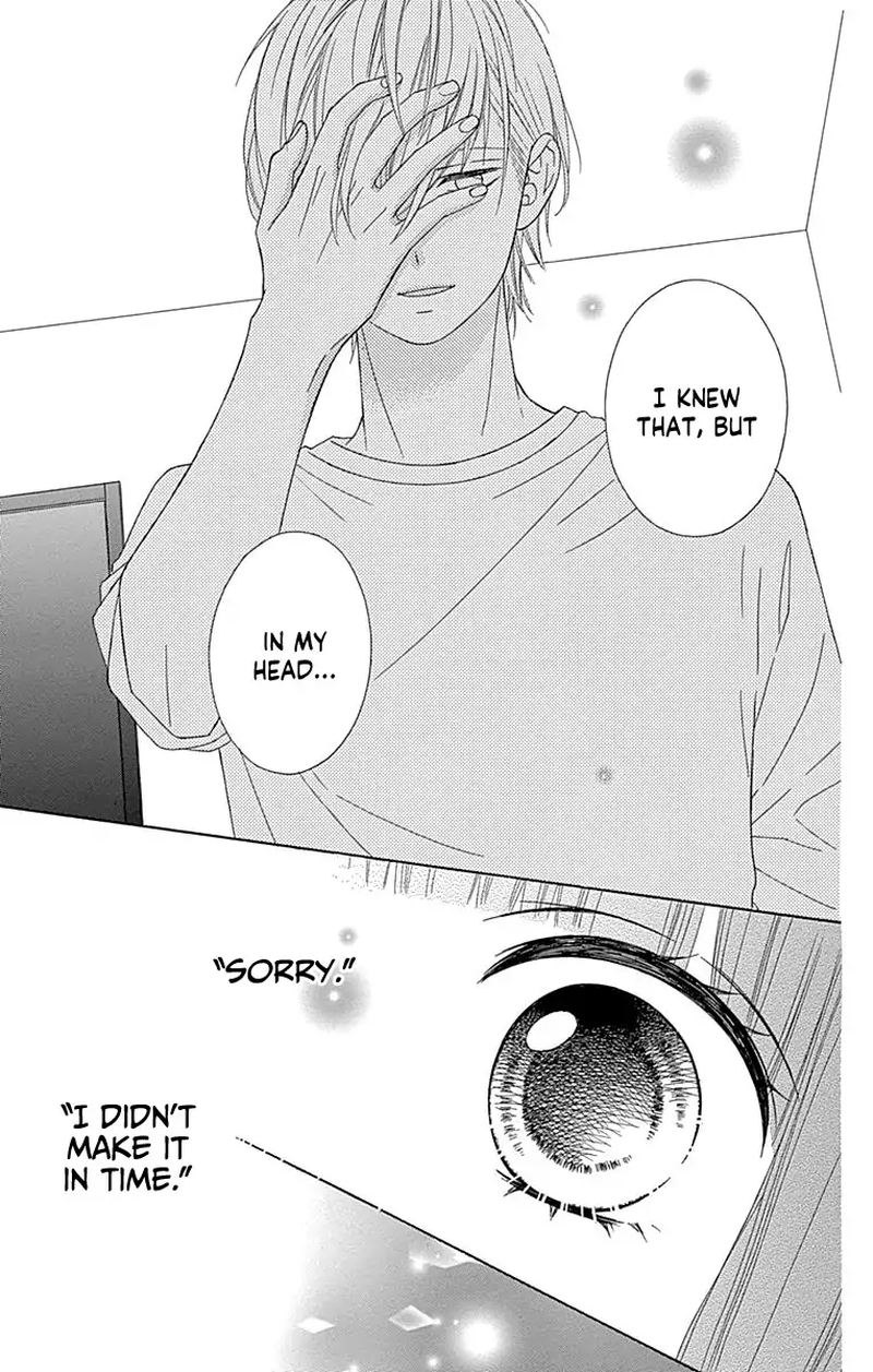 tsubasa_to_hotaru_51_8