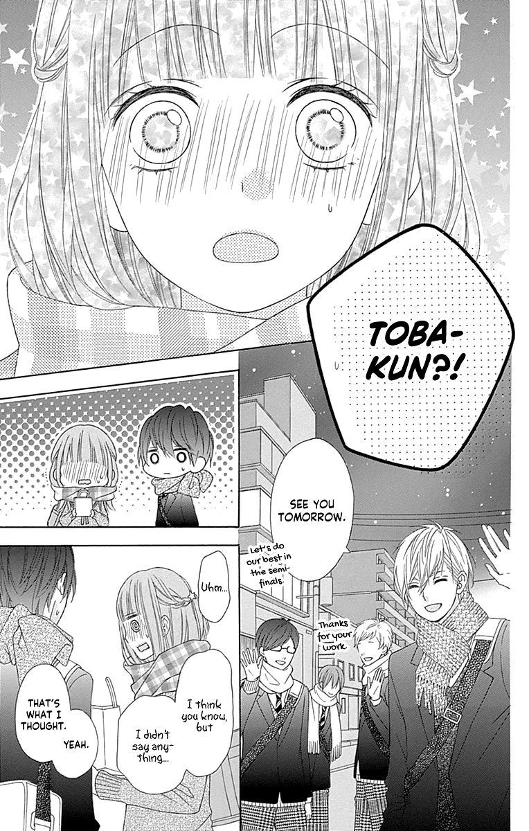 tsubasa_to_hotaru_53_21
