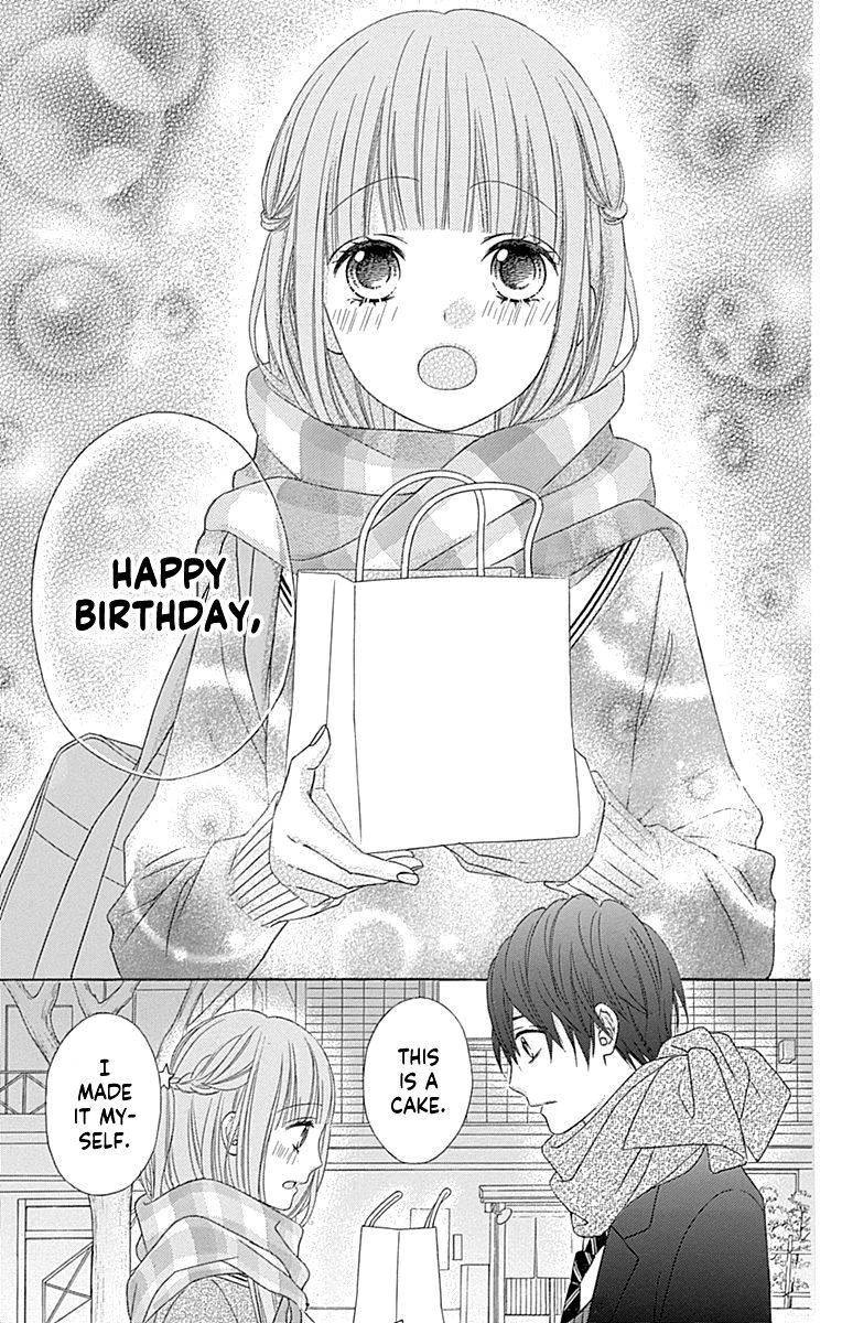 tsubasa_to_hotaru_53_23