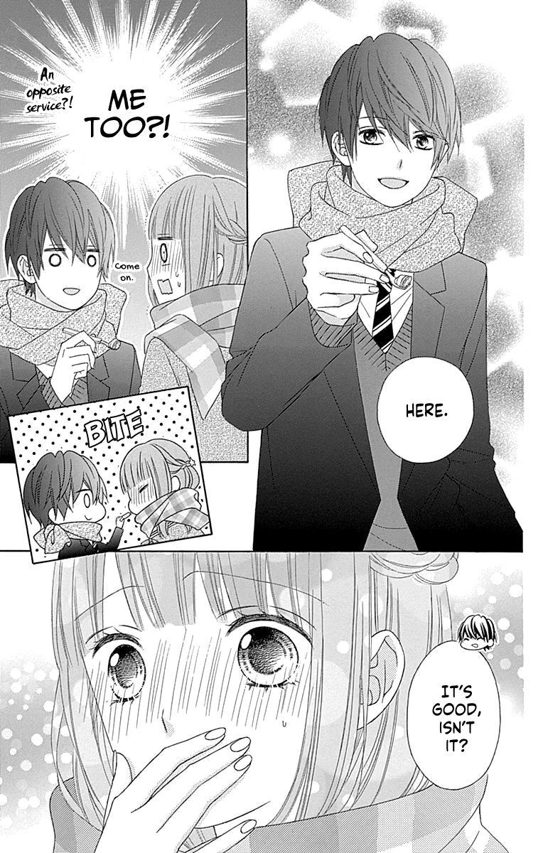 tsubasa_to_hotaru_53_29