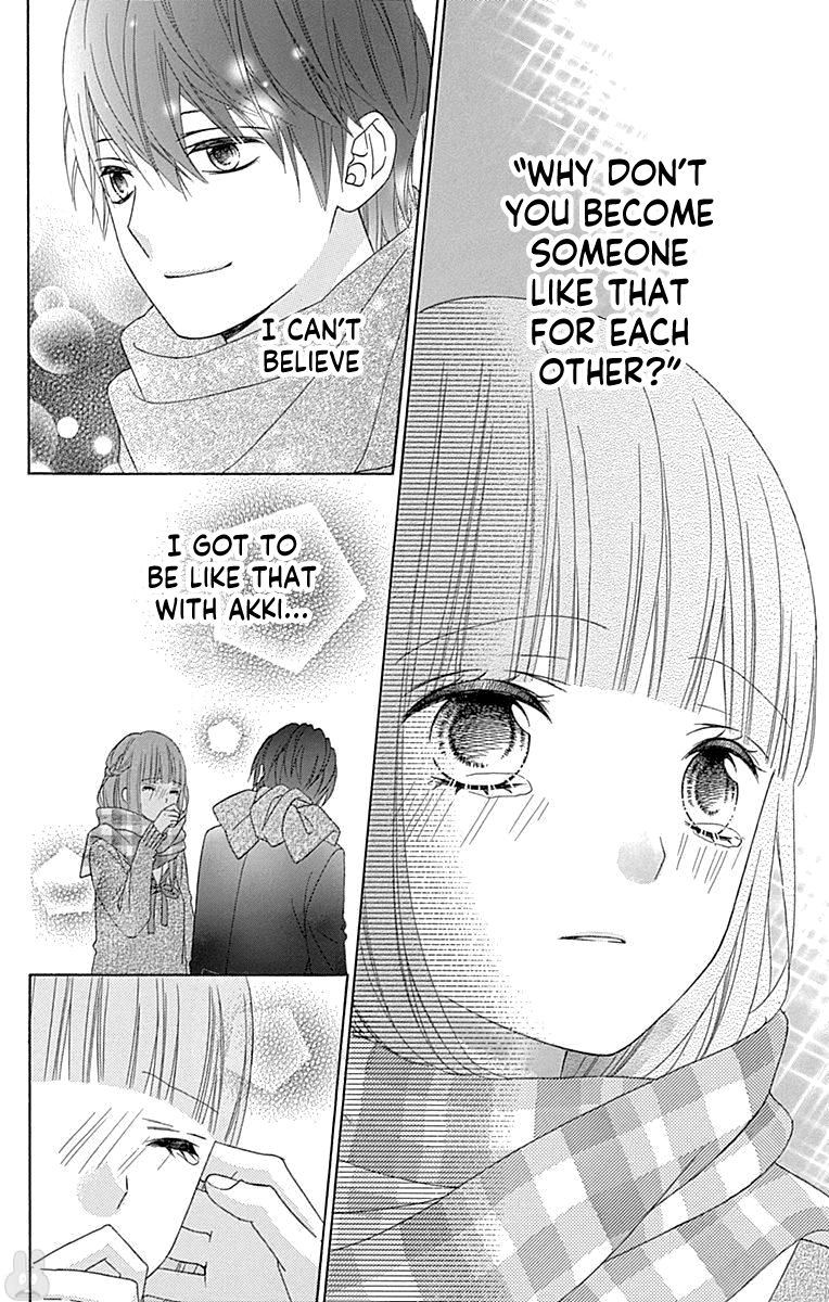 tsubasa_to_hotaru_53_32