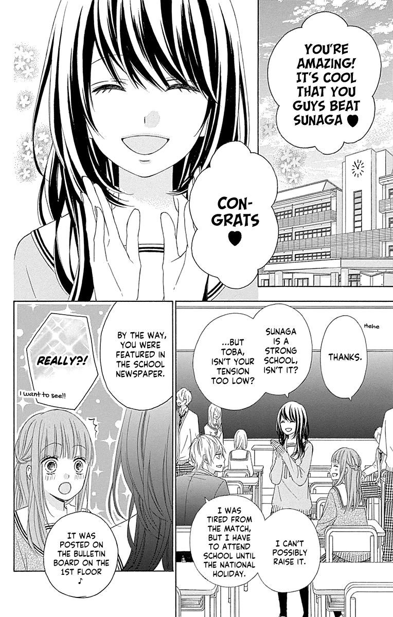 tsubasa_to_hotaru_53_4