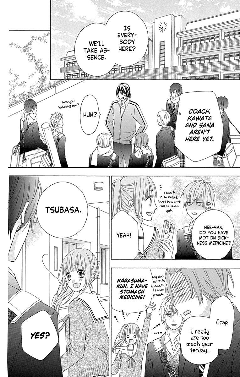 tsubasa_to_hotaru_53_40