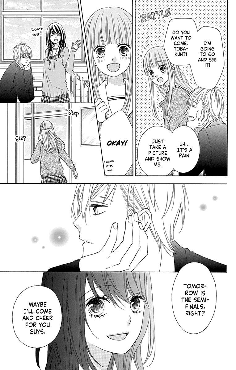 tsubasa_to_hotaru_53_5