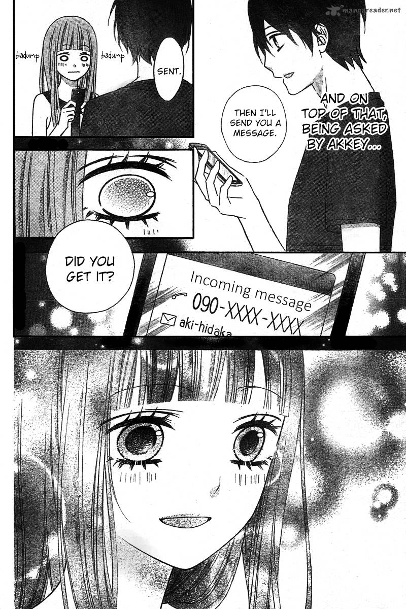 tsubasa_to_hotaru_6_10