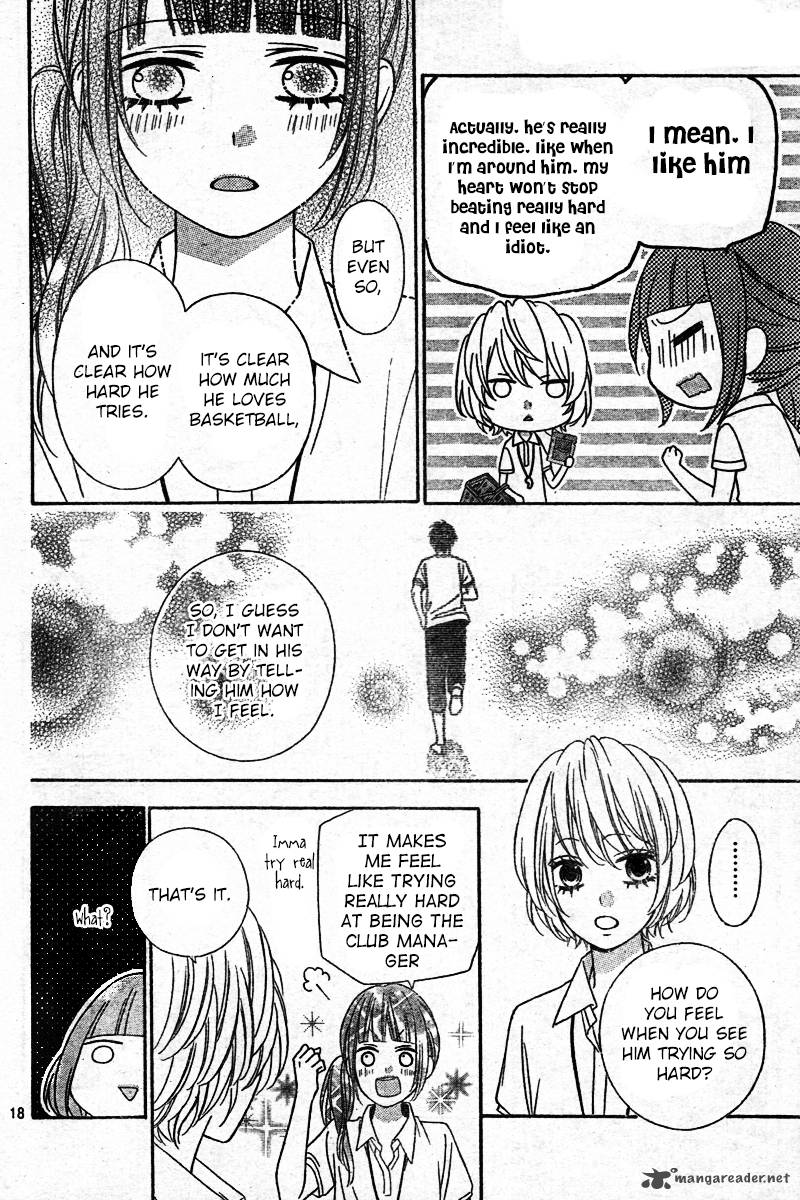 tsubasa_to_hotaru_6_18
