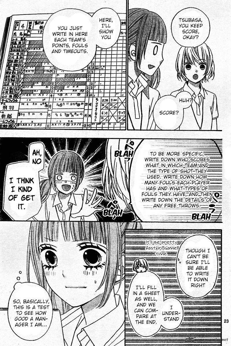 tsubasa_to_hotaru_6_23